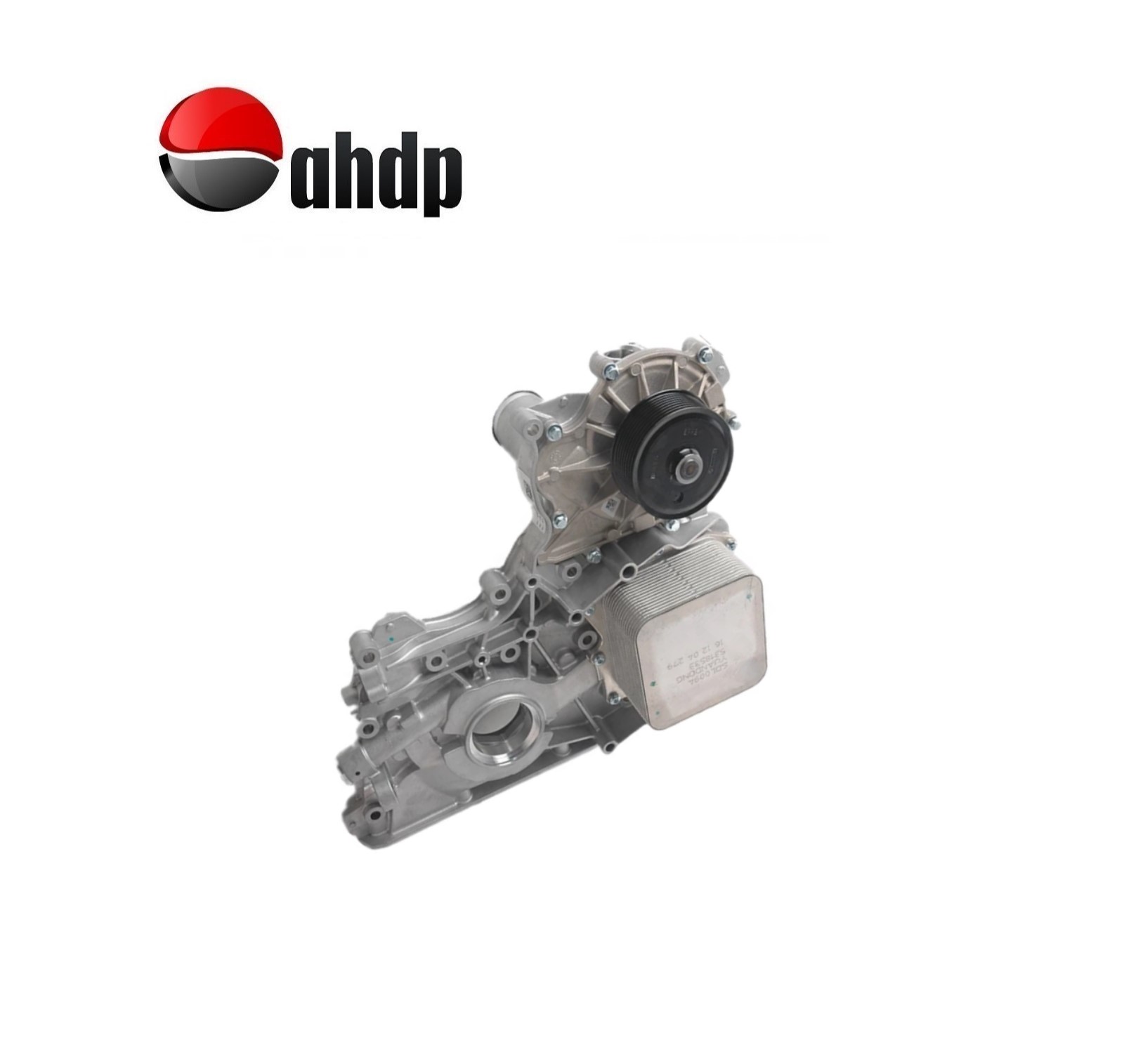 OIL COOLER CUMMINS - CU015335971