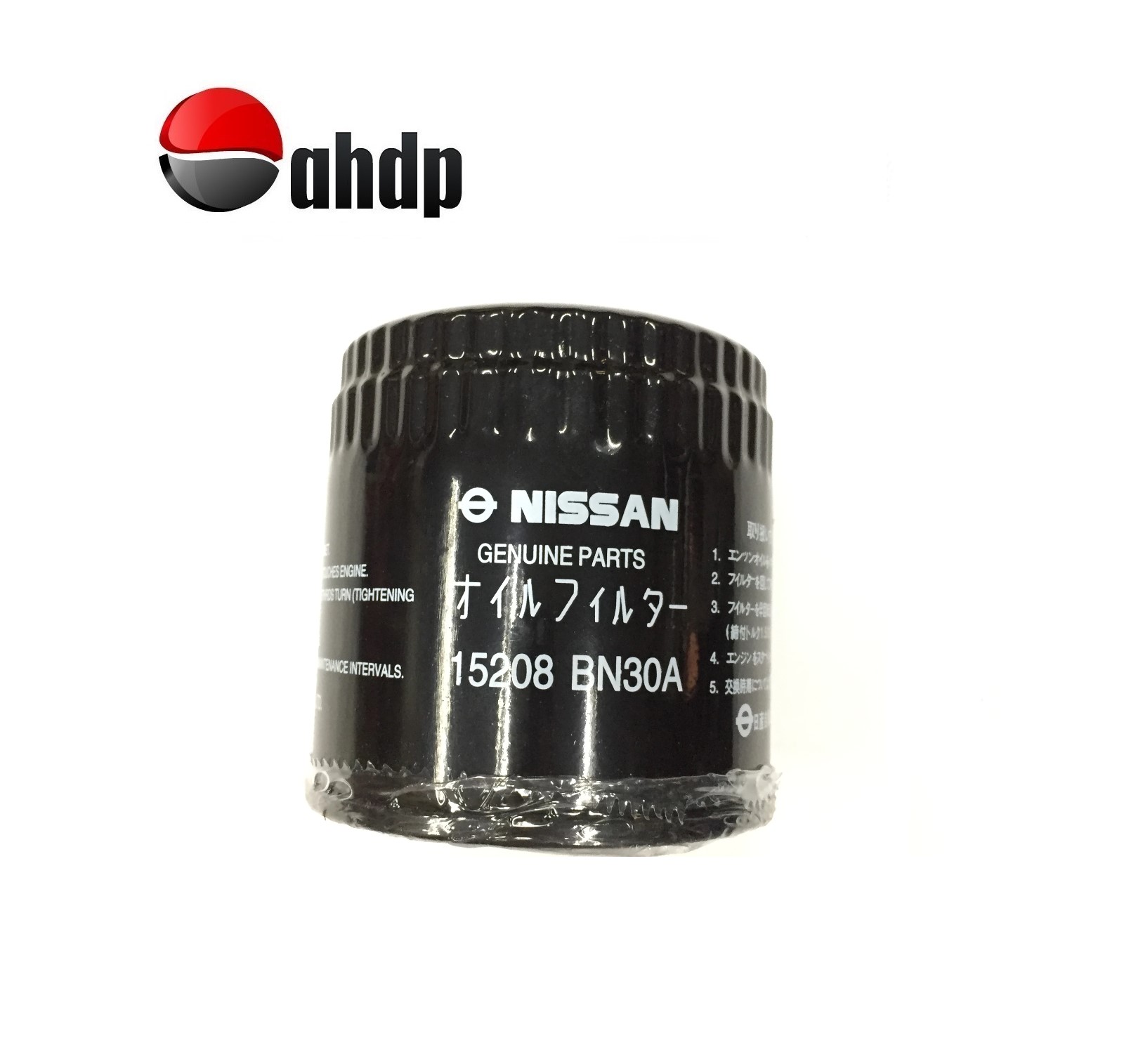 FILTER OIL NISSAN - NI0115208BN30A
